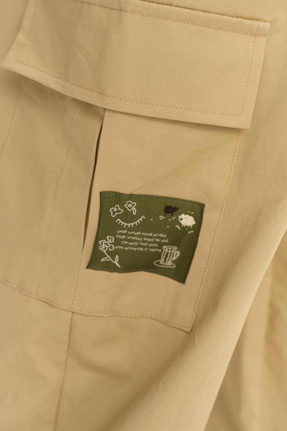 Nothing Required Cargo Pants