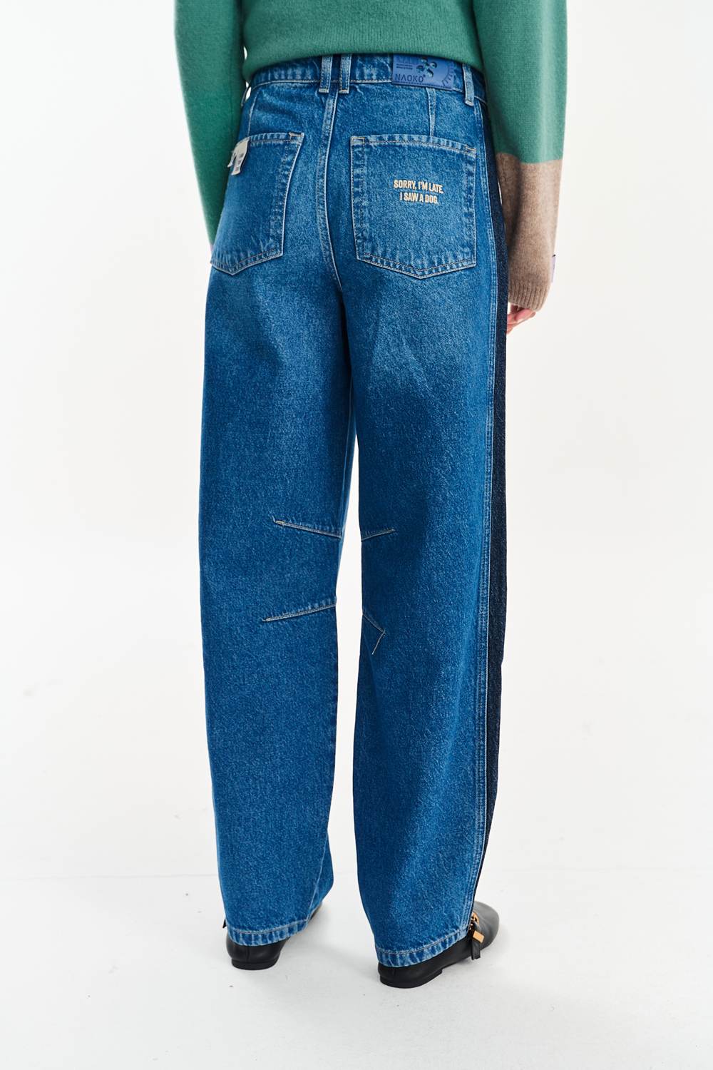 Walkies Baloon Jeans