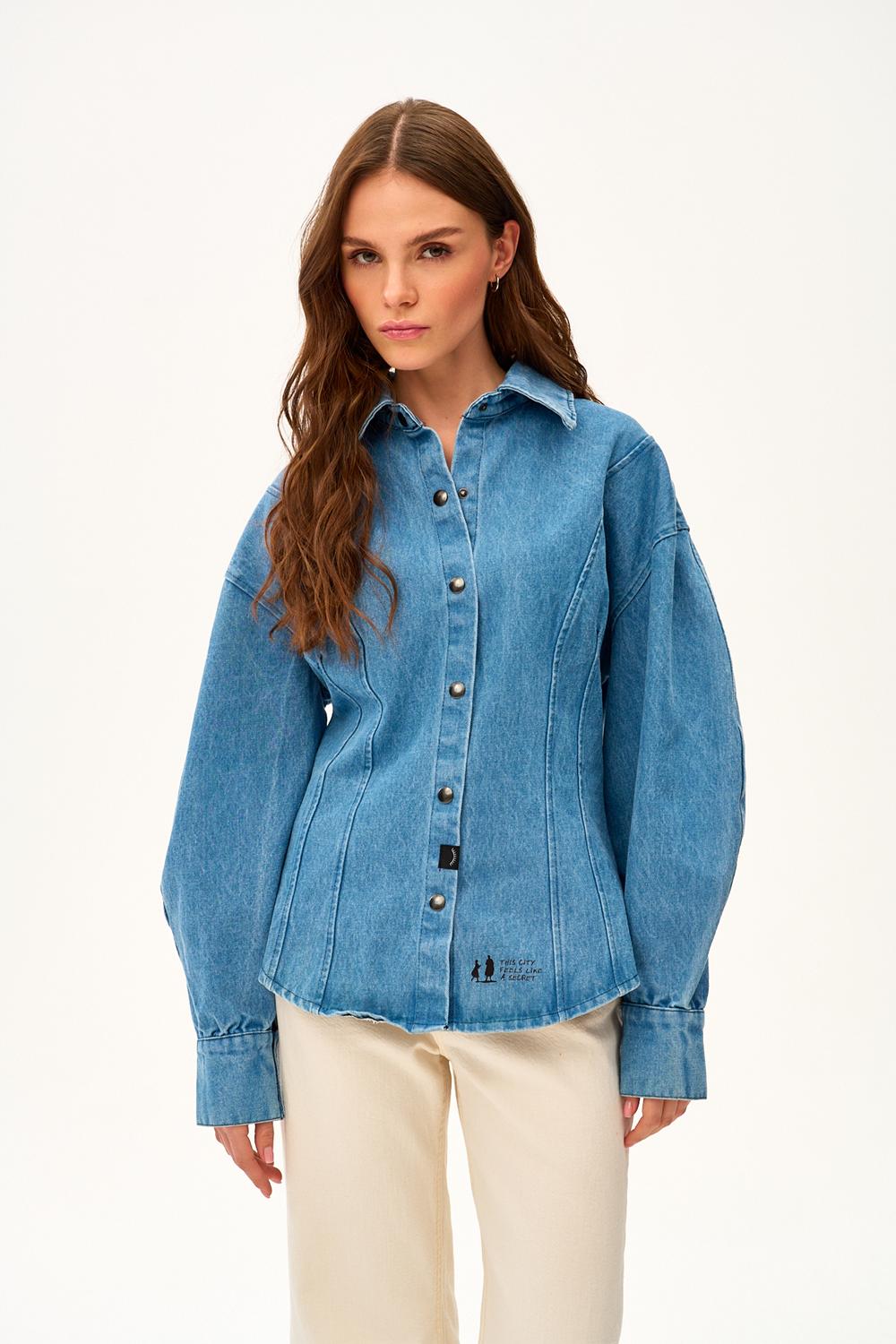 Sunrise Somewhere Denim Shirt