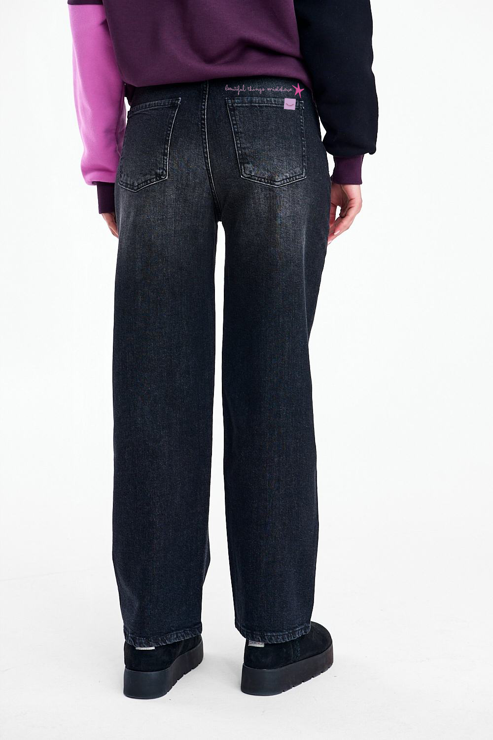 Beautiful Things denim pants