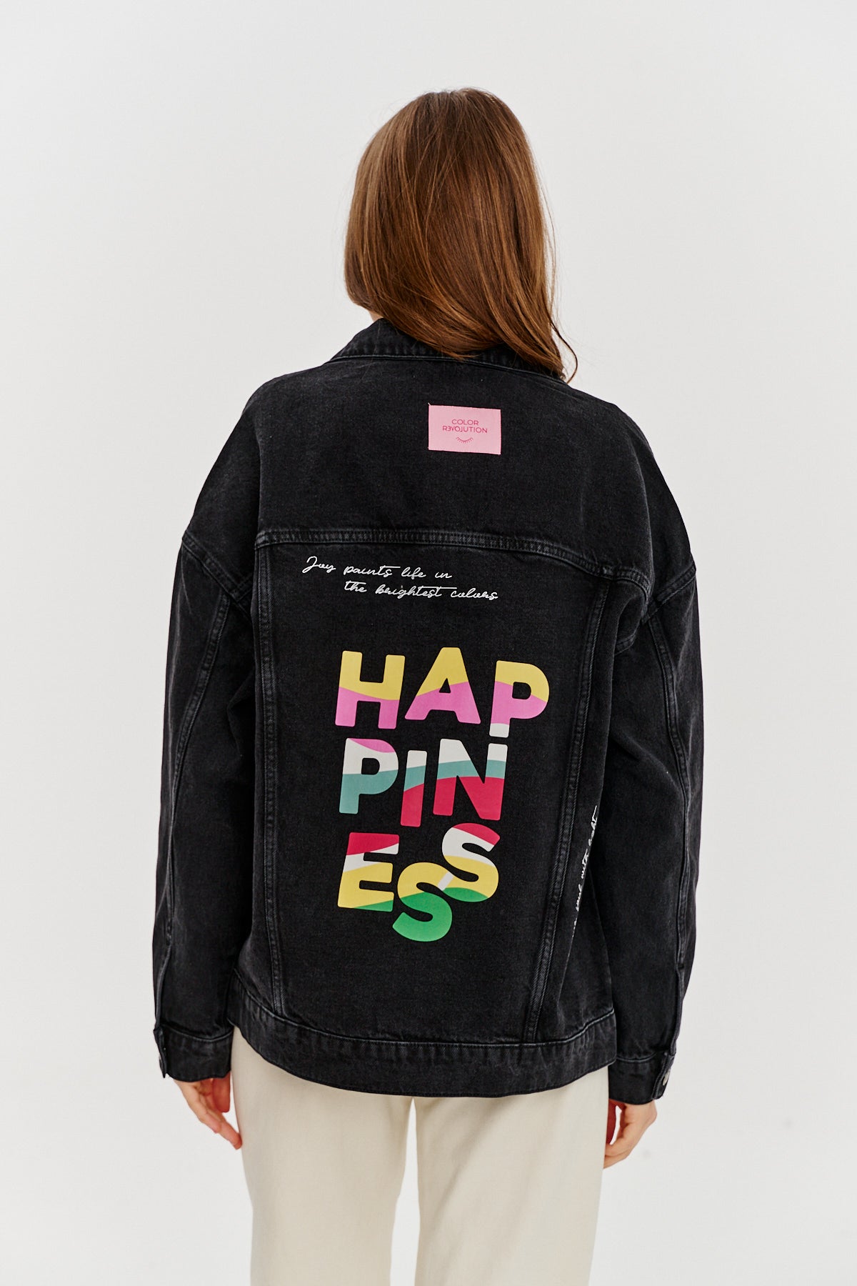 Glück Jeansjacke