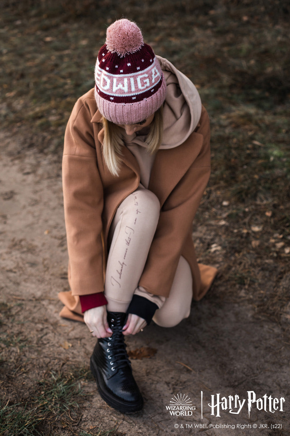 Gryffindor sweatpants